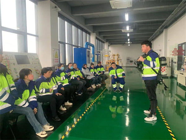 【党建活动】开年伊始,安全先行